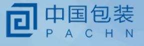 中國包裝